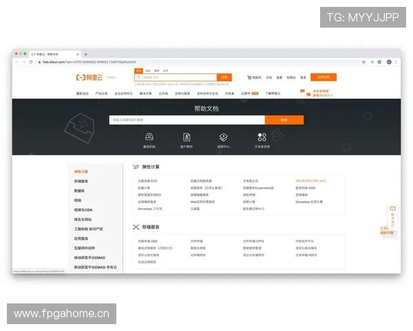 爱体育网站登录界面优化，操作更加简便快捷提升用户满意度