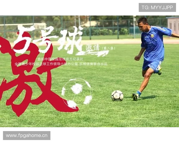 米兰体育注册登录入口:官方入口地址更新及访问安全注意事项