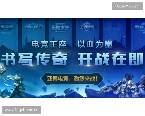 竞博体育登录线路升级指南，助力用户享受更稳定更流畅的体育娱乐体验