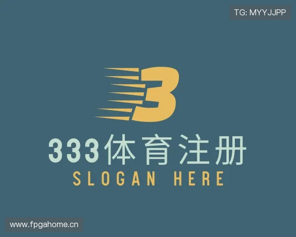 介绍333体育注册